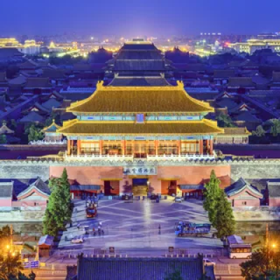La chine