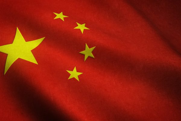 realistic-shot-waving-flag-china-with-interesting-textures_181624-9285